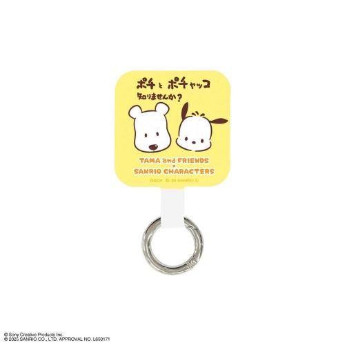 <img class='new_mark_img1' src='https://img.shop-pro.jp/img/new/icons11.gif' style='border:none;display:inline;margin:0px;padding:0px;width:auto;' />ڥޡե󥺡ߥꥪۥޥ󥰥ץ饹ʥݥåˡSANTA-04PCTA