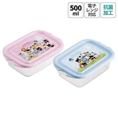 <img class='new_mark_img1' src='https://img.shop-pro.jp/img/new/icons11.gif' style='border:none;display:inline;margin:0px;padding:0px;width:auto;' />ڥޡե󥺡ߥꥪۥܥå2ĥåȡ FCN2WAGTA