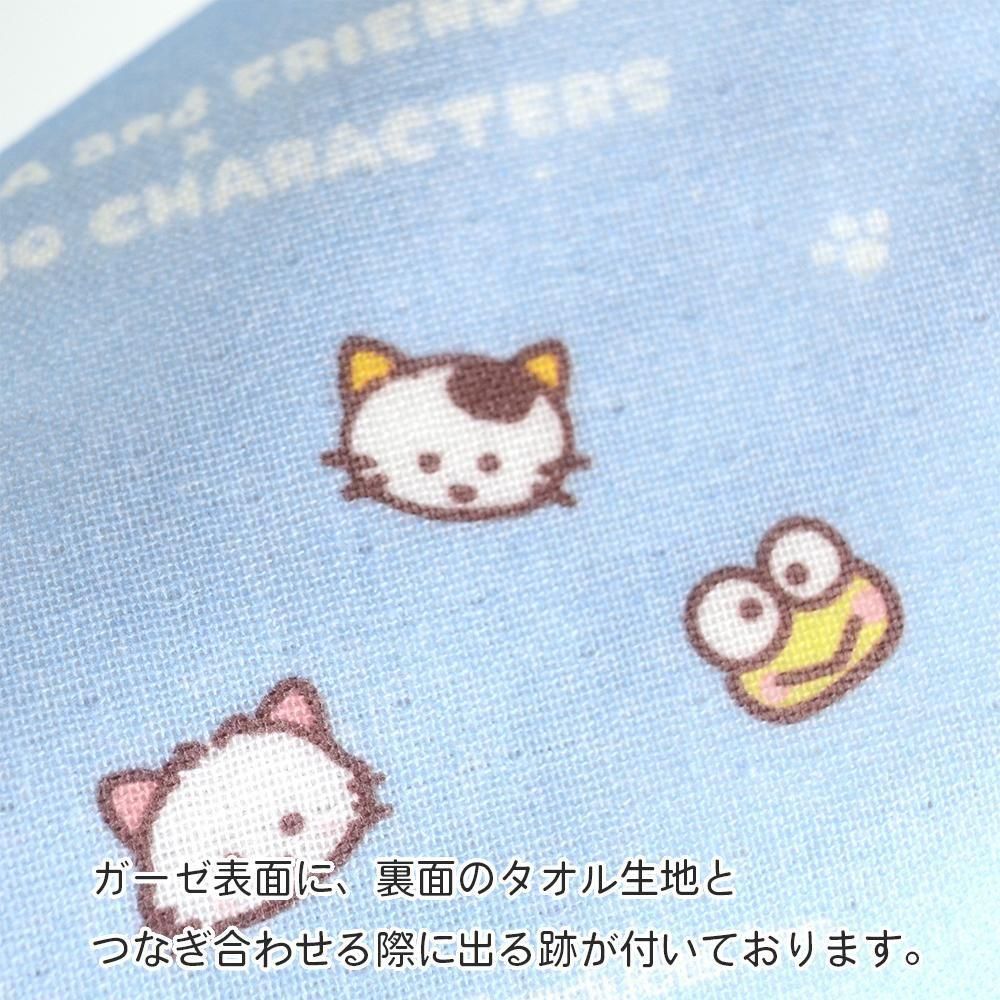 サンリオ タオル サンリオ 推し活 – タオル美術館公式オンラインショップ
