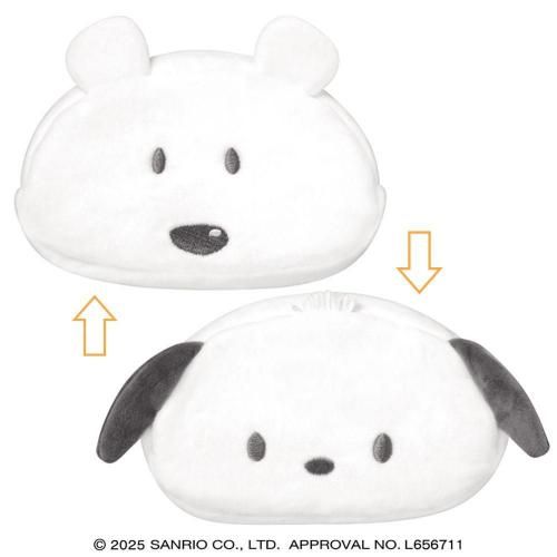 タマ＆フレンズ　パペットセット タマアンドフレンズ パペット セット - メルカリ