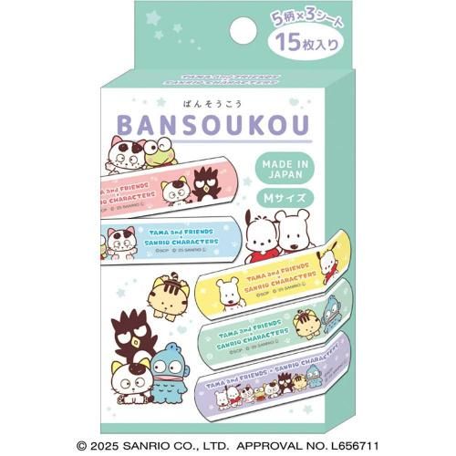 <img class='new_mark_img1' src='https://img.shop-pro.jp/img/new/icons11.gif' style='border:none;display:inline;margin:0px;padding:0px;width:auto;' />ڥޡե󥺡ߥꥪϹѡʥեѡƥˡ130099TA