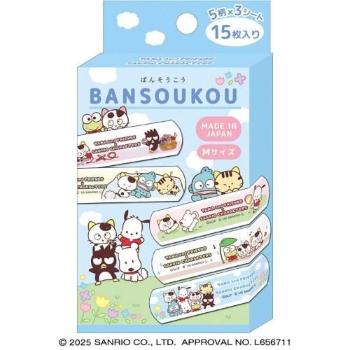 <img class='new_mark_img1' src='https://img.shop-pro.jp/img/new/icons11.gif' style='border:none;display:inline;margin:0px;padding:0px;width:auto;' />ڥޡե󥺡ߥꥪϹѡ (襤襤ҤСˡ130100TA