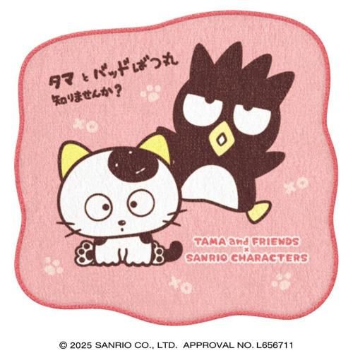 <img class='new_mark_img1' src='https://img.shop-pro.jp/img/new/icons11.gif' style='border:none;display:inline;margin:0px;padding:0px;width:auto;' />ڥޡե󥺡ߥꥪۥåȥߥ˥롡ʥޡХåɤФĴݡˡ130085TA