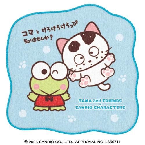 <img class='new_mark_img1' src='https://img.shop-pro.jp/img/new/icons11.gif' style='border:none;display:inline;margin:0px;padding:0px;width:auto;' />ڥޡե󥺡ߥꥪۥåȥߥ˥롡ʥޡäԡˡ130086TA