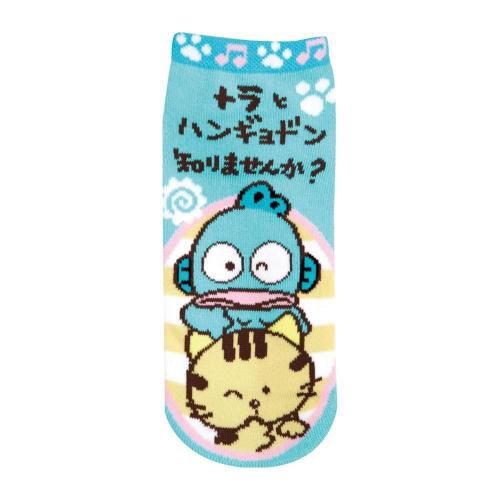 新商品 - タマ＆フレンズ 公式オンラインショップ