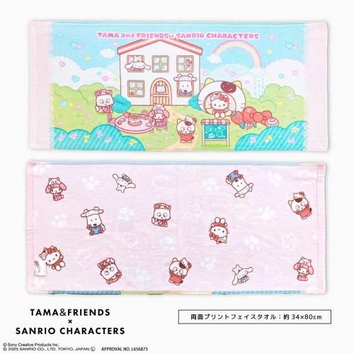 <img class='new_mark_img1' src='https://img.shop-pro.jp/img/new/icons11.gif' style='border:none;display:inline;margin:0px;padding:0px;width:auto;' />ڥꥪ饯ܡξ̥ץȥե롡2851102TA