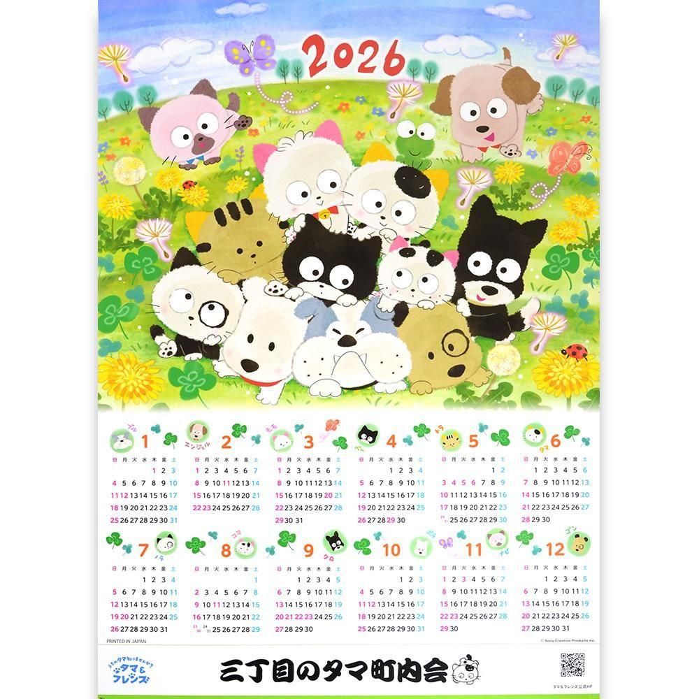 @わんた　ページ わんわんカートにベージュカラーが仲間入り！さらに安全性UP 犬 猫