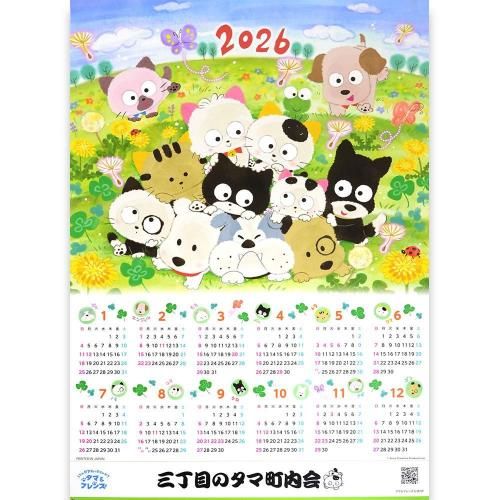 <img class='new_mark_img1' src='https://img.shop-pro.jp/img/new/icons11.gif' style='border:none;display:inline;margin:0px;padding:0px;width:auto;' /≯2026 ݥɬ¾ξʤȰ˥Ȥˤ첼ۡTA