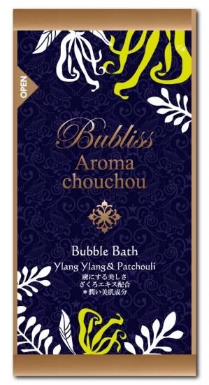 アロマシュシュ イランイラン＆パチュリの香り 1回分