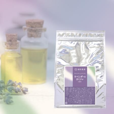 ビューティーバス コラーゲン配合（潤い成分）1kg┃入浴剤・薬湯