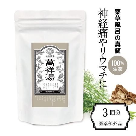 薬用生薬浴 Amazon | UYEKI(ウエキ) 【Amazon.co.jp 限定】 百薬湯 薬用入浴