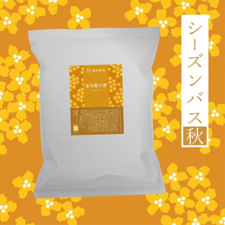 <img class='new_mark_img1' src='https://img.shop-pro.jp/img/new/icons7.gif' style='border:none;display:inline;margin:0px;padding:0px;width:auto;' />̳ޡںԤι5ԡѲ