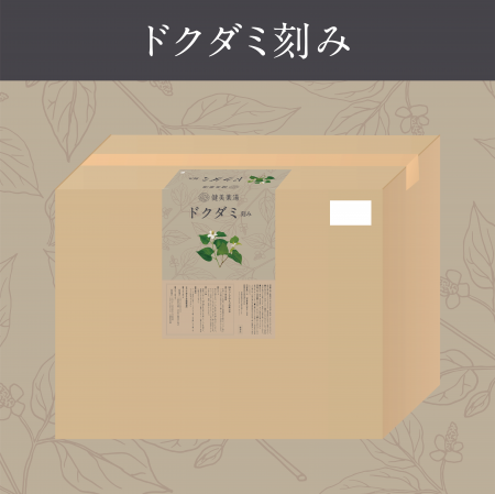 ⑥ その他 - 入浴剤/健美薬湯【公式】オンラインショップ ⑥ その他 - 入浴剤/健美薬湯【公式】オンラインショップ