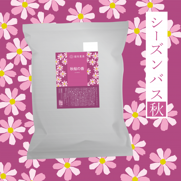 <img class='new_mark_img1' src='https://img.shop-pro.jp/img/new/icons7.gif' style='border:none;display:inline;margin:0px;padding:0px;width:auto;' />̳ޡι5ԡѲ