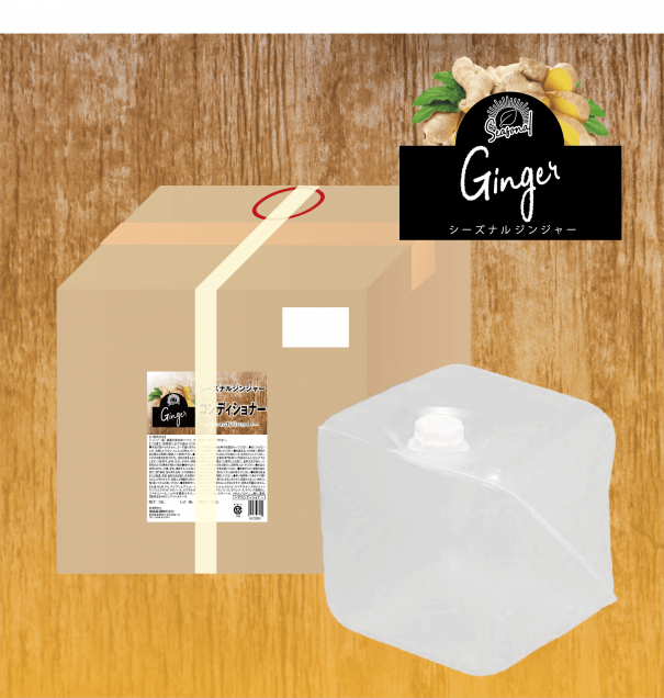<img class='new_mark_img1' src='https://img.shop-pro.jp/img/new/icons7.gif' style='border:none;display:inline;margin:0px;padding:0px;width:auto;' />ʥGINGER ǥʡ18L ̵оݳ