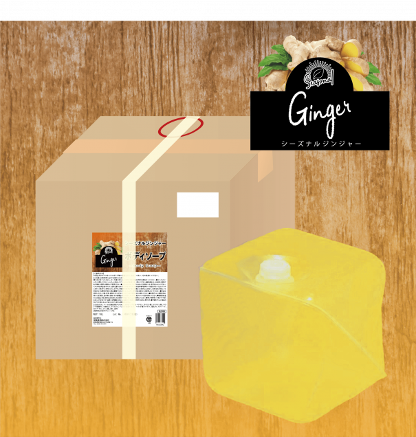 <img class='new_mark_img1' src='https://img.shop-pro.jp/img/new/icons7.gif' style='border:none;display:inline;margin:0px;padding:0px;width:auto;' />ʥGINGER ܥǥ18L ̵оݳ