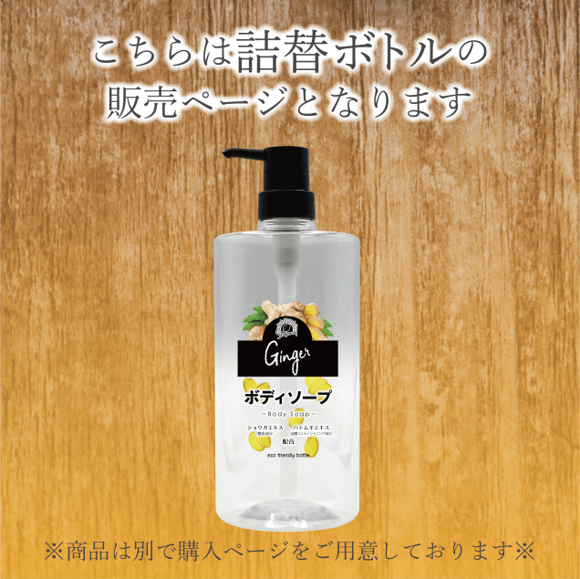 <img class='new_mark_img1' src='https://img.shop-pro.jp/img/new/icons7.gif' style='border:none;display:inline;margin:0px;padding:0px;width:auto;' />ʥGINGER ܥǥסإܥȥ룱