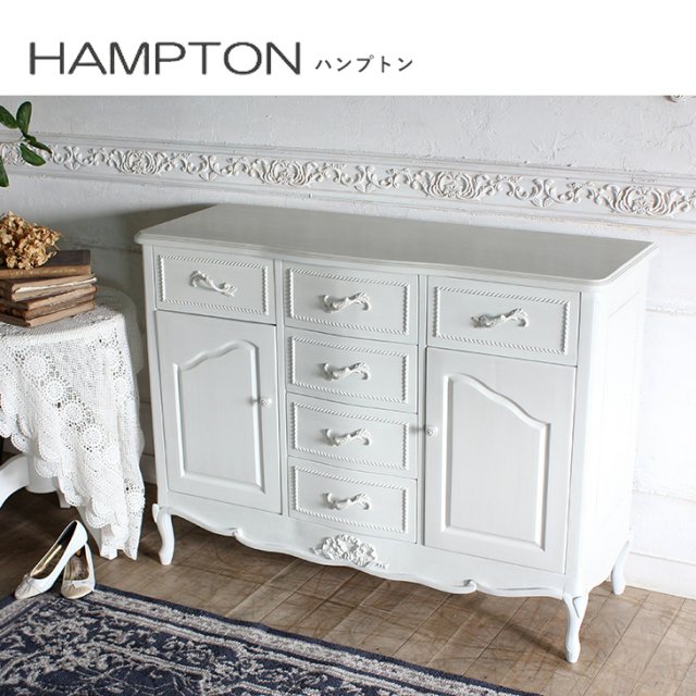 HAMPTON ハンプトン シリーズ　クラシカル キャビネット rcc-1362aw