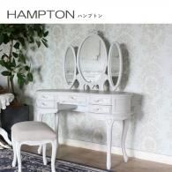 HAMPTON - フレンチインテリア ソファ 専門店スクレドゥフィーユ HAMPTON - フレンチインテリア ソファ 専門店スクレドゥフィーユ