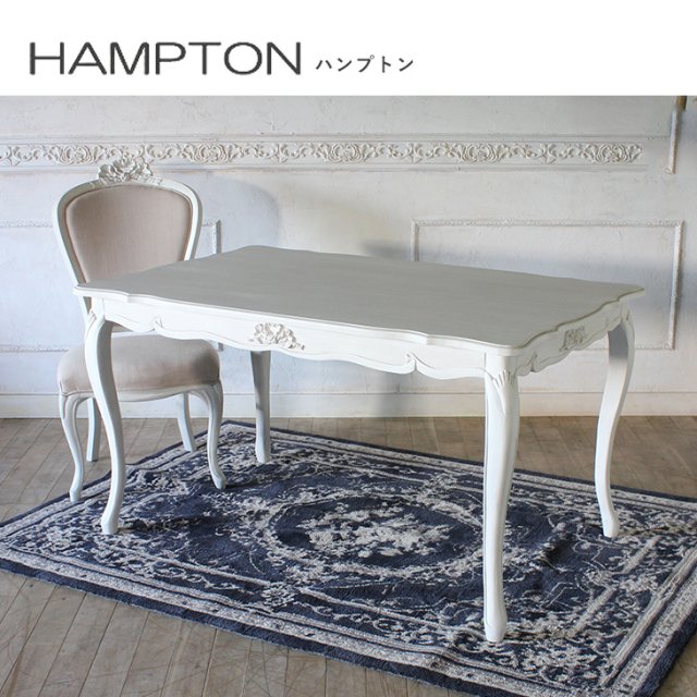HAMPTON ϥץȥ ꡼饷 ˥󥰥ơ֥(135cm)rkt-1692aw