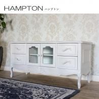 HAMPTON ハンプトン シリーズ　リビングボード(幅120cm)　rtv-1363aw