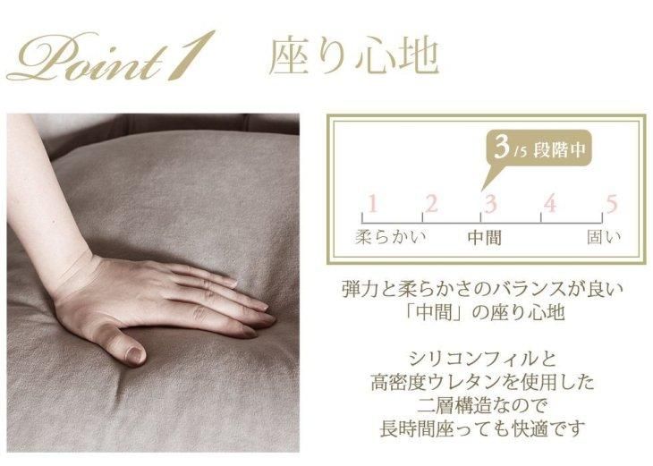 Mousofa モーソファ 2人掛け シャーベットピンク(ファブリック