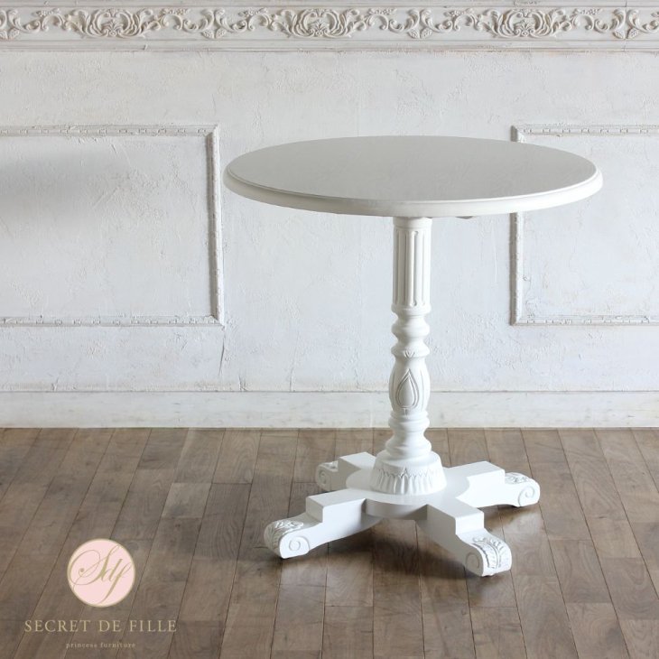 姫系　テーブル　ホワイト