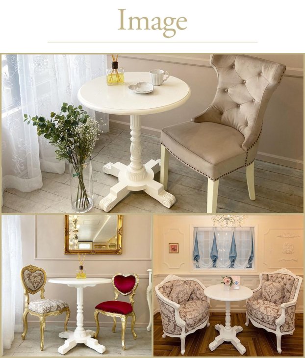 テーブル 白 カフェテーブル 丸型 高さ60 アンティーク家具 姫系家具