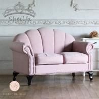 貝殻ソファ Shellfa シェルファ - フレンチインテリア ソファ 貝殻ソファ Shellfa シェルファ - フレンチインテリア ソファ