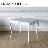 HAMPTON ハンプトン シリーズ　クラシカル ダイニングテーブル(幅100cm) rkt-1691aw
