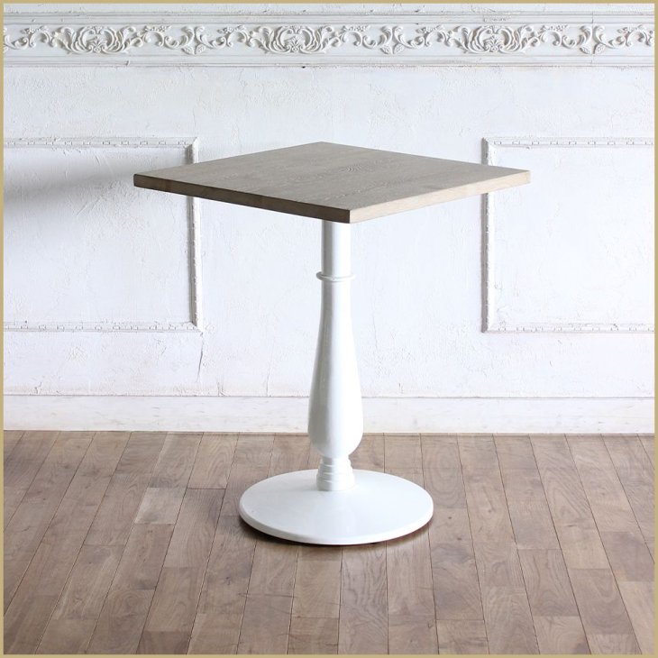 カフェテーブル 60cm角 丸脚 オーク材 プラスターウッド ホワイト frt1-60s-lw-3 リプロ