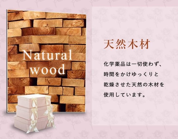 ロマンス家具 VIORETTA ヴィオレッタシリーズ ガラス ロマンス家具 VIORETTA ヴィオレッタシリーズ ガラス