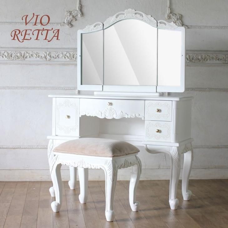 ドレッサー アンティーク 姫 欧風 猫足 プリンセス クロネコ グレー