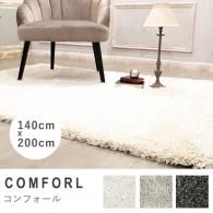 饰 ץ졼٥ ե comforl-140x200 ץ