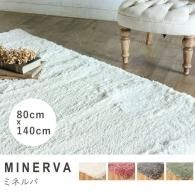 饰 ץ졼٥ ߥͥ minerva-80x140 ץ