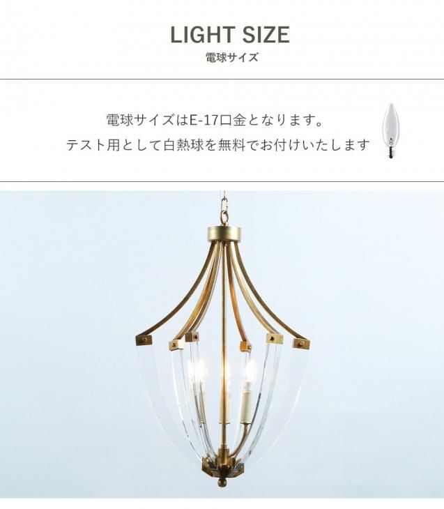 シャンデリア ガラス アンティーク ペンダントライト シーリングライト 天井照明 照明 エレガント クラシック hnl-p6905-3 リプロ A 45*45*70