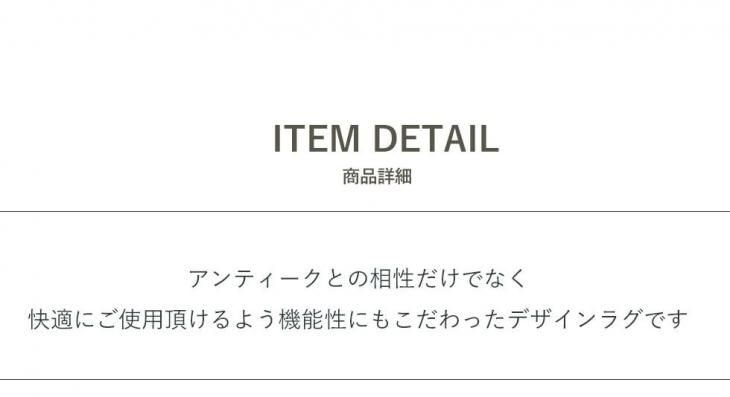 饰 ץ졼٥ grandeur( ɡ) 200cm 200cm ץ