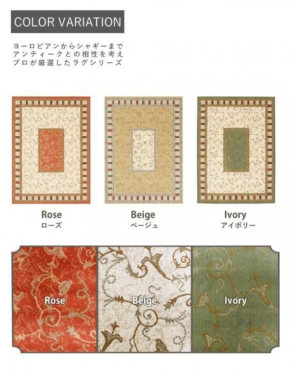 饰 ץ졼٥ grandeur( ɡ) 240cm 340cm ץ