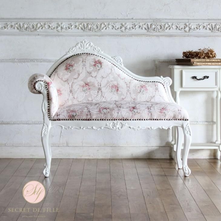 ロココ調 カウチ ベンチソファ 幅104cm SSサイズ ホワイトフレーム