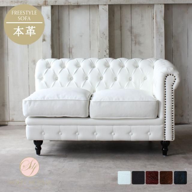 チェスターフィールド調 姫系　猫脚 コーナーソファー 引取大歓迎 組み立て式 チェスターフィールド調 姫系猫脚 コーナーソファー 引取大歓迎