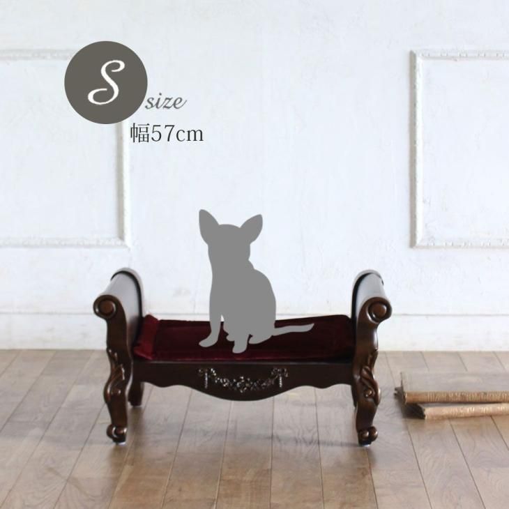 ロココ調 ベンチソファ ベビー用 ドール用 マホガニー材 ベルベット調