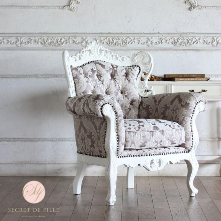 シンフォニーソファ 1人掛け ホワイトフレーム×ピンクダマスク