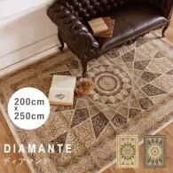 饰 ץ졼٥ ǥޥ diamante-200x250 ץ