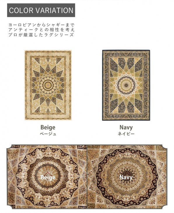 饰 ץ졼٥ ǥޥ diamante-70x120 ץ