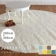饰 ץ졼٥ 㥹ѡPLUS jusperplus-200r ץ