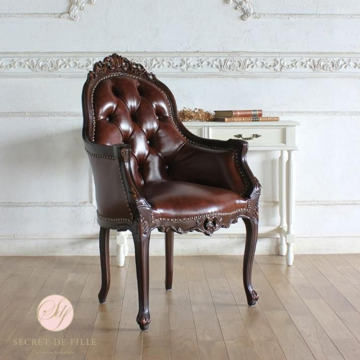 【値下げしました】ブラウンレザーアームチェア ゼブラアームチェア | ウッドユウライクカンパニー | WOOD YOU LIKE