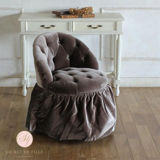 メゾンドシェリー スカートスツール　グレーベルベット　nsf37 リプロ B 50*50*60