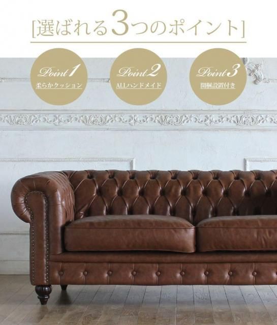 ֥ޥ եɥե 1.5ͳݤơPU쥶() vx15p94 ץ D 117*90*68