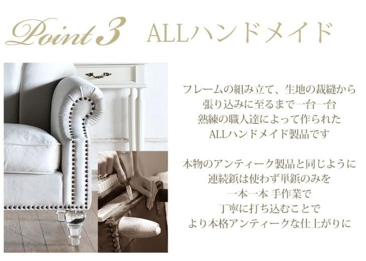 スクレドゥフィーユ繊細なシルエットのカブリオールレッグがエレガントなコンソール スクレドゥフィーユ