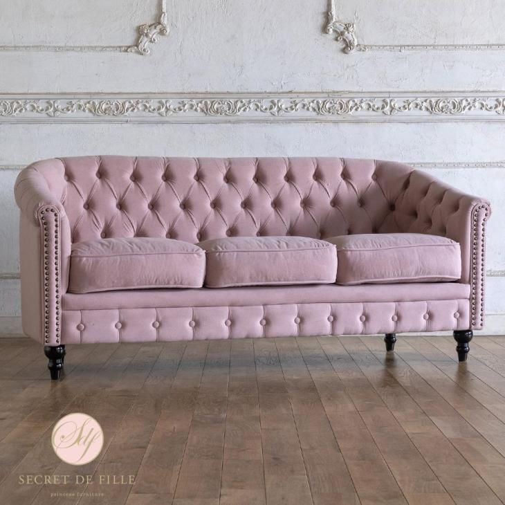 チェスターフィールド ソファ VLシリーズ 3人掛け シャーベットピンク